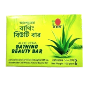 DXN Aloe Vera Bathing Bar