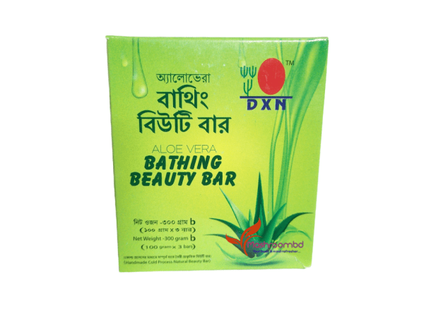 DXN Aloe Vera Bathing Bar Family Pack